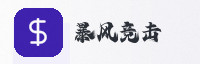 合作伙伴