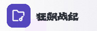 合作伙伴