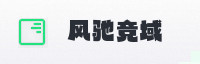 合作伙伴